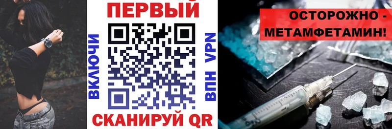кракен   где можно купить наркотик  Николаевск  Amphetamine Розовый 