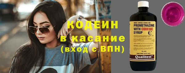 трава Алзамай