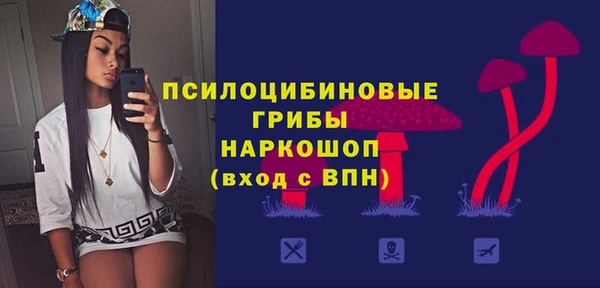 трава Алзамай