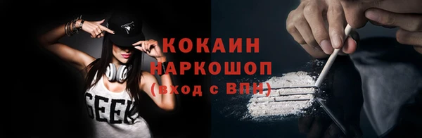 меф VHQ Алексеевка