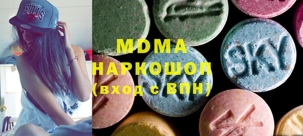 трава Алзамай