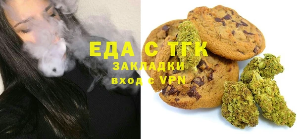 прущая мука Алексин