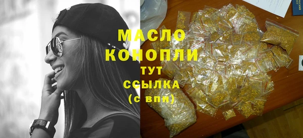 трава Алзамай