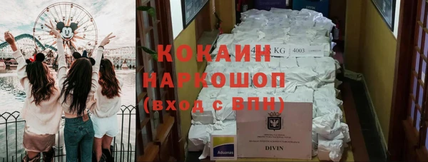 трава Алзамай