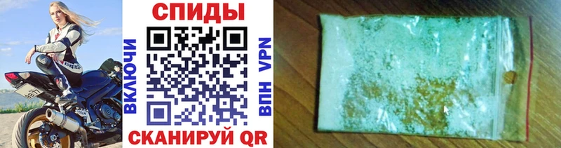 darknet телеграм  Николаевск  МЕТАМФЕТАМИН Methamphetamine 